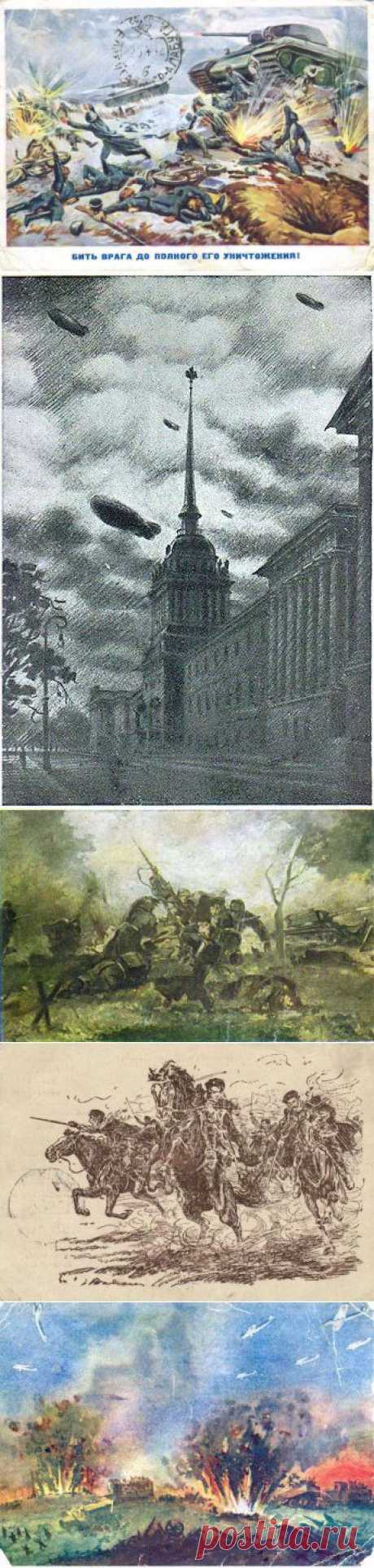 Советская армия в открытках 1940-х годов / Назад в СССР / Back in USSR