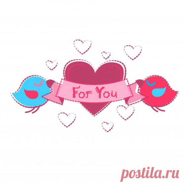 Птица пара Холдинг сердце формы Поздравительная открытка День Святого Валентина Более миллиона свободных векторов, PSD, фотографии и бесплатные иконки. Эксклюзивные халявы и все графические ресурсы, которые необходимые для ваших проектов