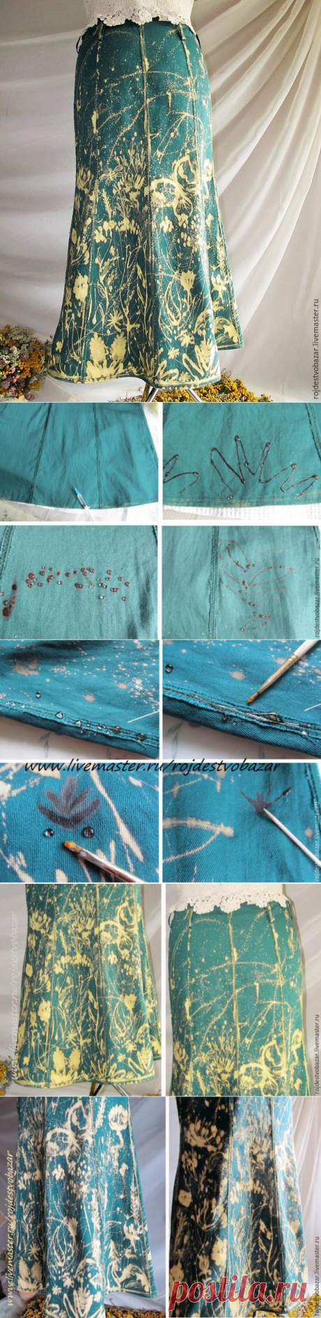 Расписываем юбку белизной из шприца - Ярмарка Мастеров - ручная работа, handmade