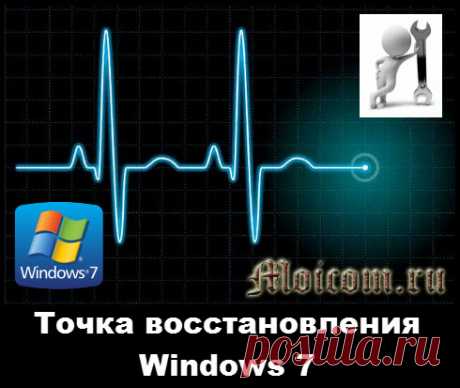 Полезные программы | Записи в рубрике Полезные программы | Дневник Staruha_Tanua