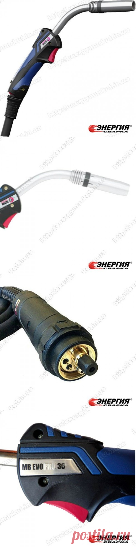 014.0531.1 Сварочная горелка Abicor Binzel MВ EVO PRO 36  (KZ-2)  5,00 м      купить цена Украине