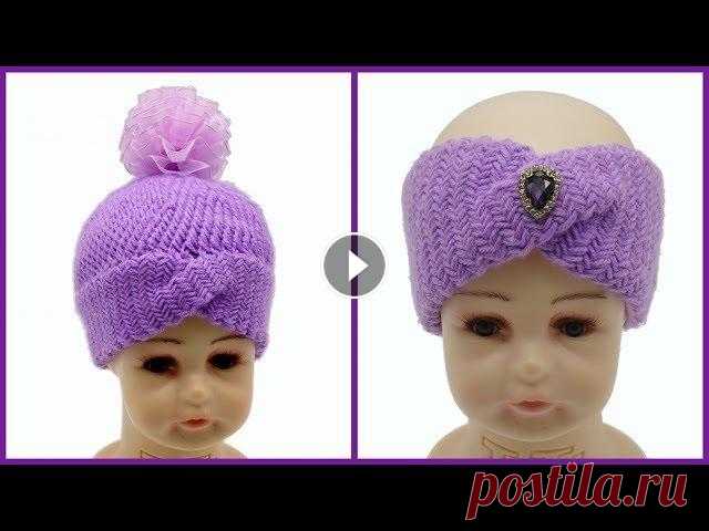 Шапка чалма спицами. Вязание шапки чалмы. Шапка спицами. Часть 1. Knitting turban. Knitting hat. P.1 Шапка чалма спицами выглядит превосходно. Вязаная шапка может выглядеть элегантно и стильно. Шапка, связанная спицами, в дополнение ко всему легкая и ...