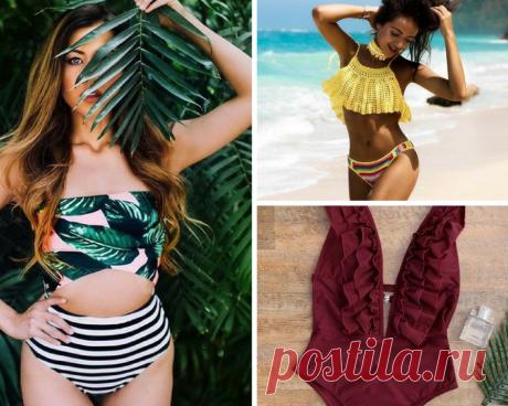 Пляжный сезон уже близькао. 5 СТИЬЛЬНИХ КУПАЛЬНИКОВ ОТ КОТОРЫХ ВСЕ БУДУТ БЕЗ УМА ЭТИМ ЛЕТОМ Купальник в полоску





 





 

Купальник в цветочек

    

Однотонный купальник пастельного оттенка

 





 

Верх отдельно, низ отдельно

 







 

Яркий купальник