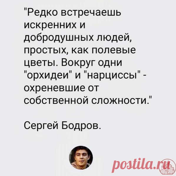 Есть такое...