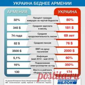 Ученые обнаружили "плевок Сатаны" на Солнце. ВИДЕО