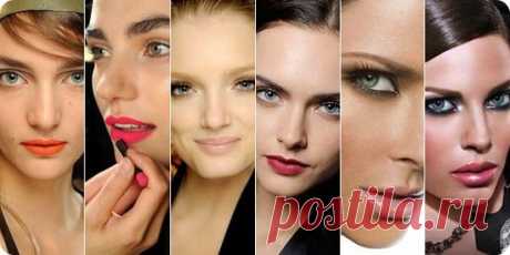 Как подобрать цвет помады.