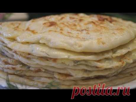 Лепешки Аварские.  Это Нереально Вкусно! - YouTube