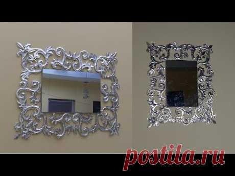 Espejo rectangular vintage - Vintage rectangular mirror
