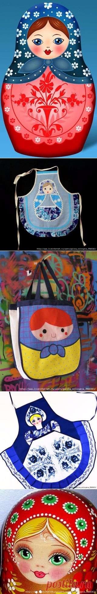 Раз матрешка, два матрешка!...