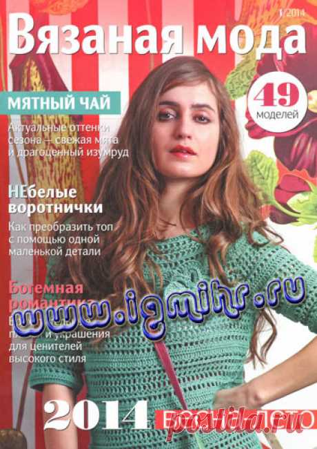 ponco | Записи в рубрике ponco | Дневник dlaima