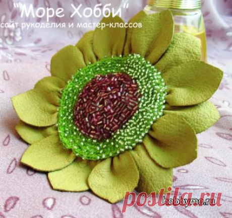 Мастер-класс 'Фантазийный цветок из кожи своими руками' - Море хобби. Мы расскажем вам все о рукоделии и мастер-классах