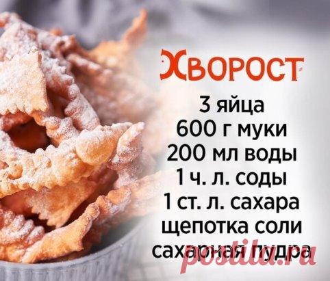 )))))))))))))))))))))))))))))))))))))))))))) Любимая классика(((((((((((((((((((((((((((((((((