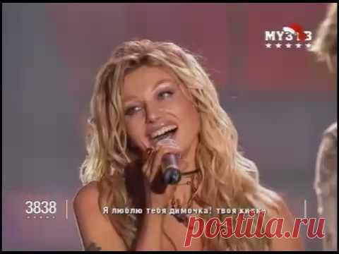 Рефлекс - Сойти с ума [МузТВ Live] — Яндекс.Видео