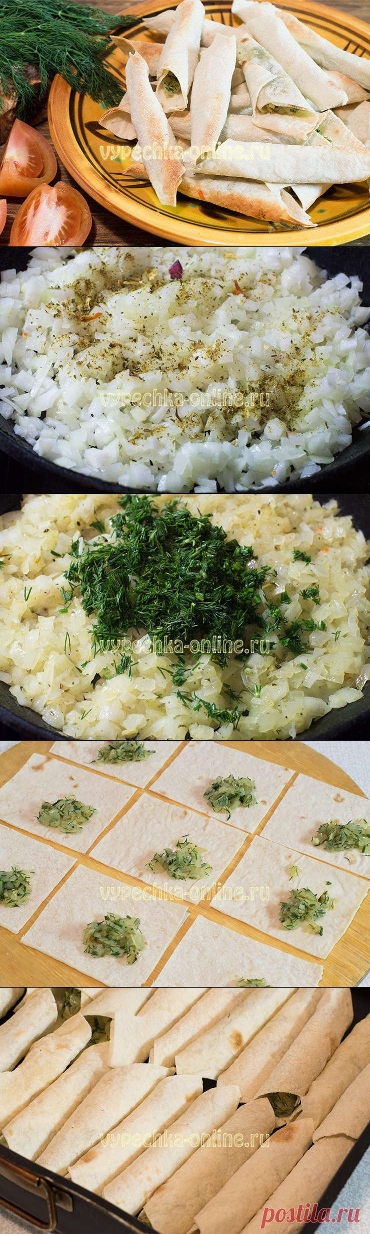 ✔️Постная закуска из лаваша – рулетики с начинкой из лука и зелени, рецепт с фото