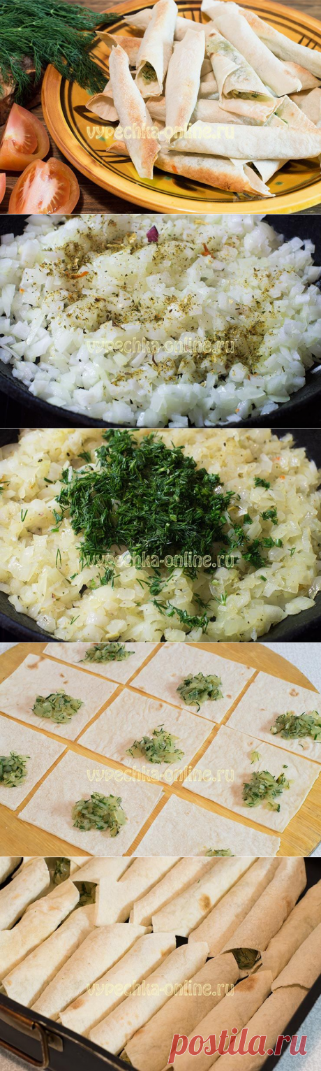 ✔️Постная закуска из лаваша – рулетики с начинкой из лука и зелени, рецепт с фото