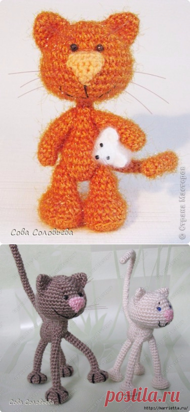 Котики крючком с описанием