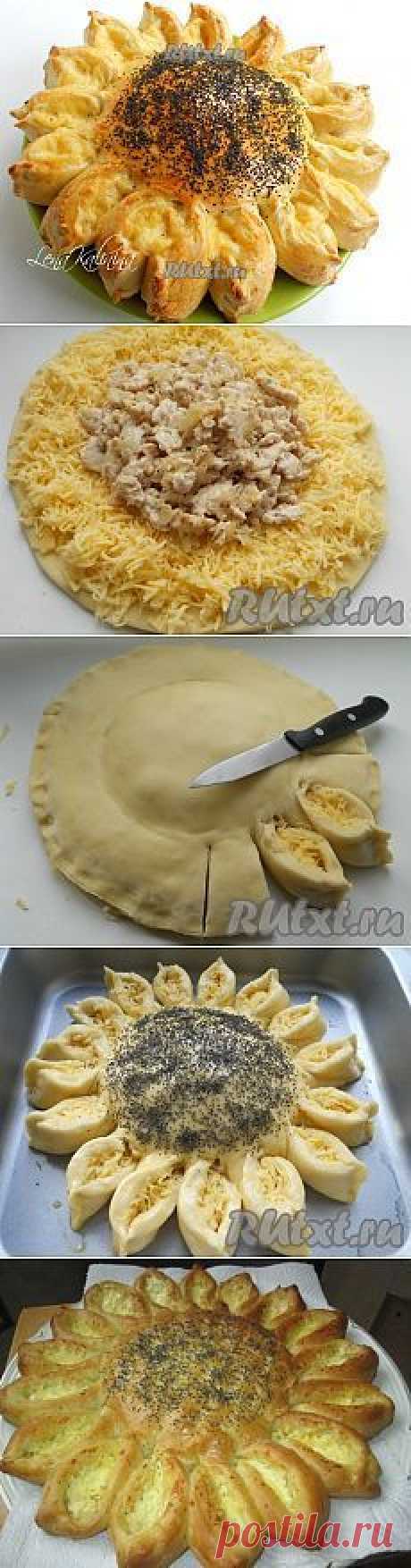 Закусочный пирог "Подсолнух"