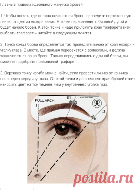 Мой Мир@Mail.Ru