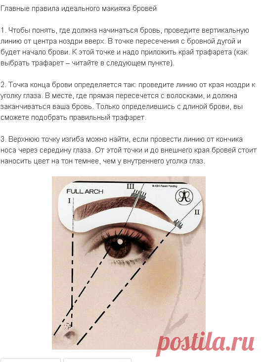 Мой Мир@Mail.Ru