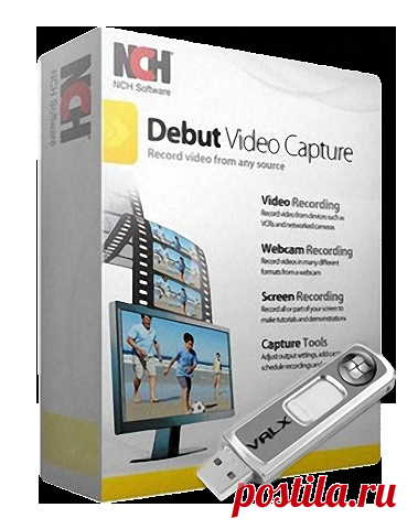 Debut Video Capture Pro 3.07 Rus Portable by Valx