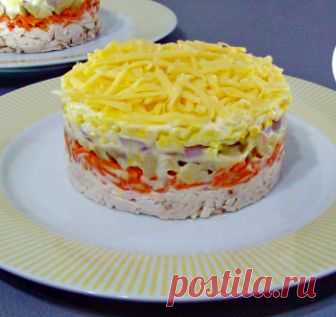 Салат 