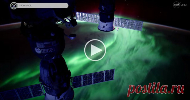 NASA  предоставило потрясающие кадры Северного Сияния в формате ультравысокой четкости 4К