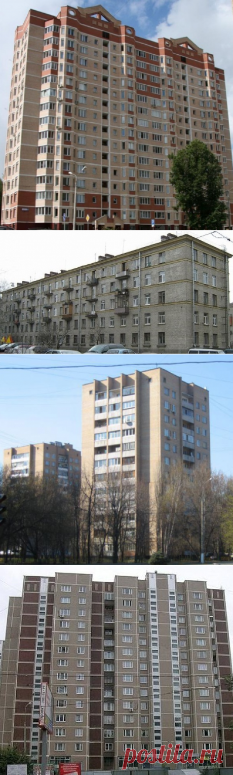 Балкон цена, прайс на остекление балконов по серии дома в Москве