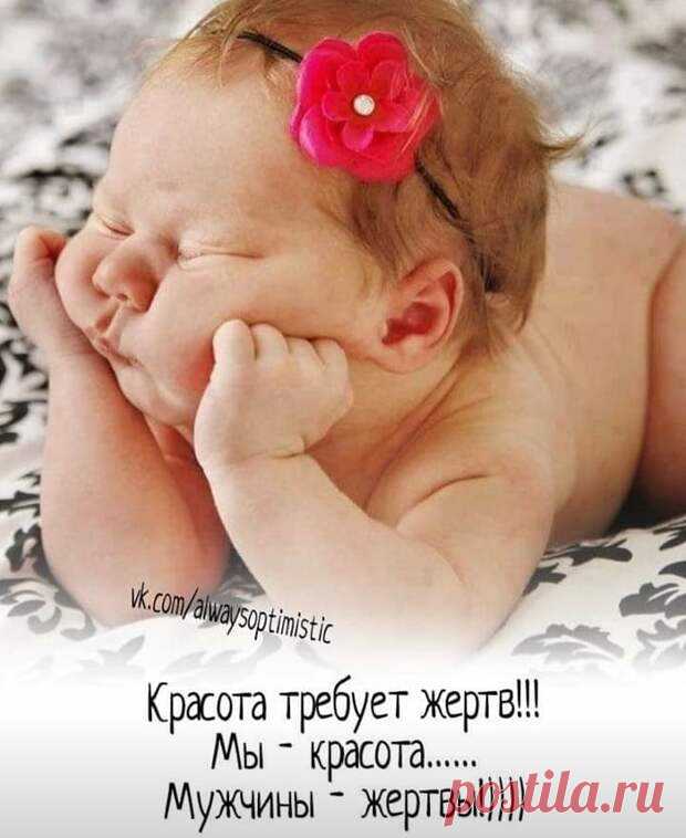 Меня всегда беспокоили имена Гайдаровских Чука и Гека. Какие у них полные формы? Чуктор и Гектор? Чукча и Гекча? - РЖАКА - 22 июля - 43598874138 - Медиаплатформа МирТесен Одесса. Хохол приходит на еврейскую свадьбу. Выпивает горилки и начинает шарить глазами по столу в поисках куска сала. Сала нет. Хохол в недоумении спрашивает: - Слышь, хлопцы, а где ж сало?? Евреи ему и отвечают: - Так мы же сала не едим. Хохол разводит руками: - Hет, я, конечно, понимаю, что сало - 22 и...