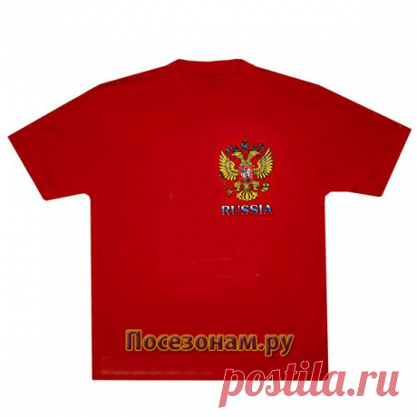Футболка &quot;УНИСЕКС&quot; с символикой - Футболки - www.posezonam.ru/content/