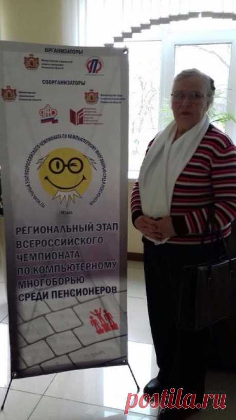 Быть первым - можно в любом возрасте | Касимовский комплексный центр социального обслуживания населения