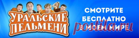 Мой Мир@Mail.Ru