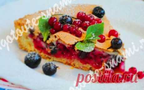 Вкусный пирог со смородиной | Готовьте с нами