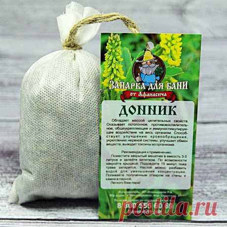 Запарка для бани "от Афанасича" в мешочке. 1.... - Афанасич Добрый Банник