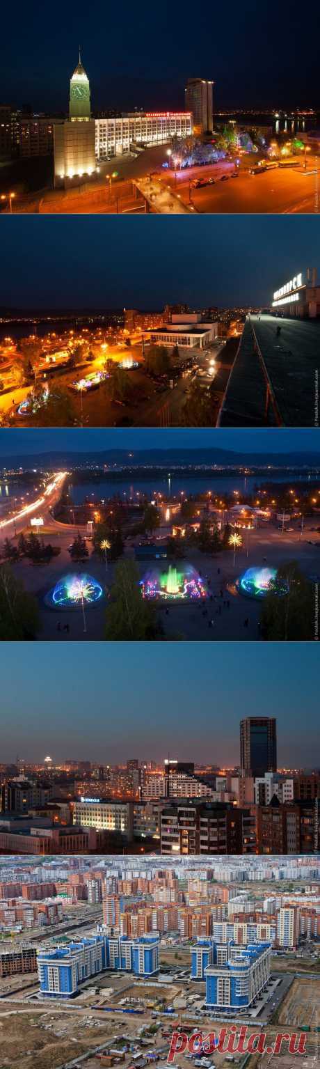 Красноярск - город инноваций, партнерства и согласия.