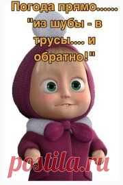 (194) Pinterest