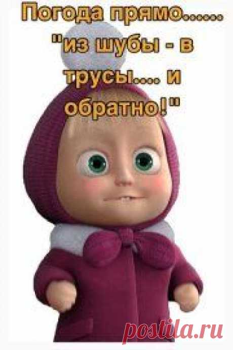 (194) Pinterest