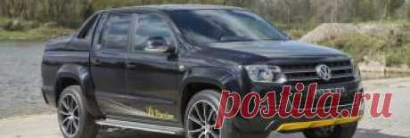 Доработка Volkswagen Amarok – небольшие изменения с заметным результатом Тюнинг внедорожника Volkswagen Amarok – это отличная возможность пофантазировать и устранить мелкие недостатки. В штатной комплектации авто оснащено всем тем, что должно быть у современных пикапов. Однако некоторые запчасти все же вызывают нарекания, особенно у