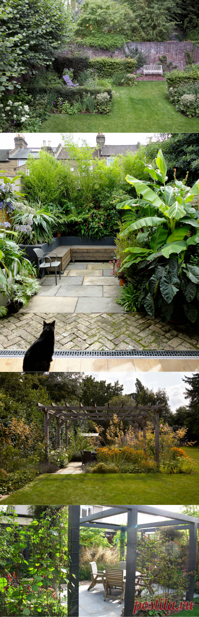 Проблема и решение: Как сделать сад менее заметным для соседей | Houzz Россия