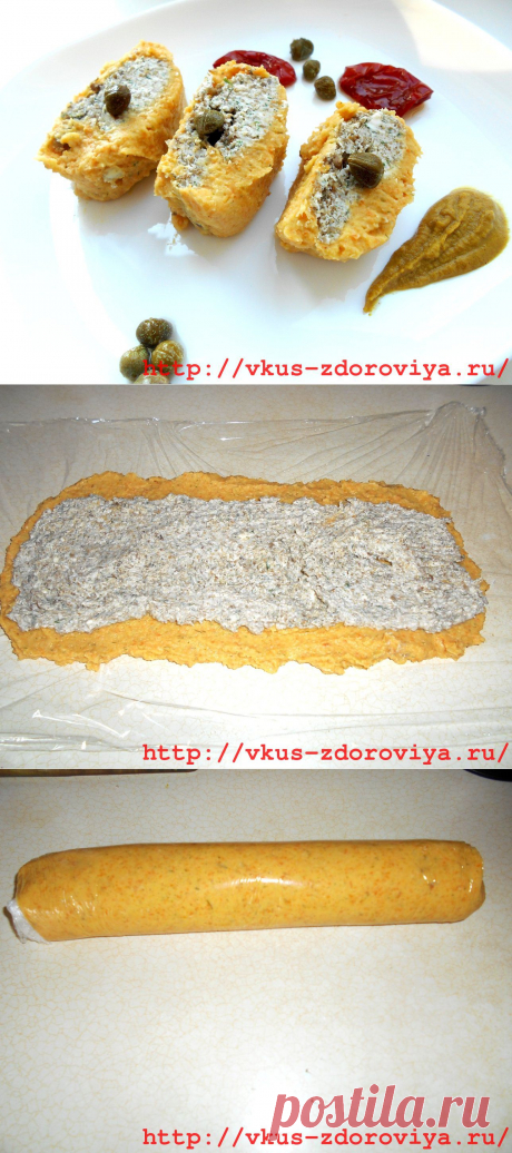 Рулет из фасоли с грибным маслом–рецепт | vkus-zdoroviya.ru
