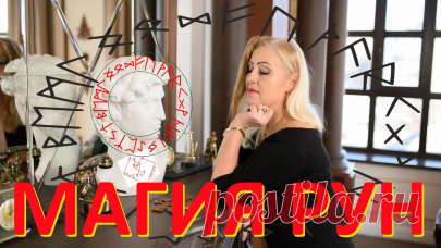Афродизиаки. Рецепты соблазна ко дню святого Валентина. - Магнитиза