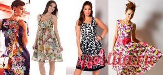 Японская книга: Выкройки летних сарафанов и платьев 


Ничто так не подчеркивает красоту женского тела в летний период, как легкие сарафаны и платья. Качественная натуральная ткань, простой и изящный покрой, точность выкройки – вот залог успеха при выб…