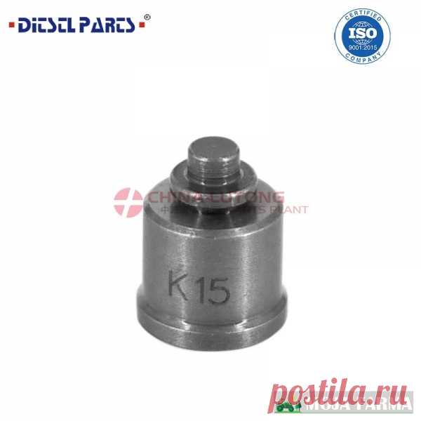 DELIVERY VALVE AD6 and DELIVERY VALVE AD9 supplier DELIVERY VALVE AD6 and DELIVERY VALVE AD9 supplier
#DELIVERY VALVE AD6#
#DELIVERY VALVE AD9#
#DELIVERY VALVE F167#
#