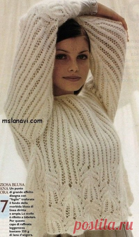 Пул спицами узором "Медвежьи лапки"