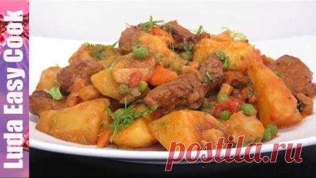 ОТЛИЧНОЕ ЖАРКОЕ ПО-ДОМАШНЕМУ Вкусно Сытно и Просто Жаркое с мясом на сковороде / DELICIOUS BEEF STEW