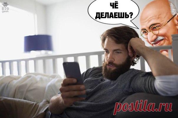 Индийские невропатологи создали мобильное приложение Har Har Mahadev для борьбы с порно: когда пользователь включает ролик, воспроизводятся религиозные песнопения. В будущем планируют добавить речи таких влиятельных личностей, как Нельсон Мандела и Махатма Ганди... чтоб наверняка.