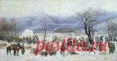 Сегодня 04 января в 1878 году Русские войска освободили Софию от турецкого владычества