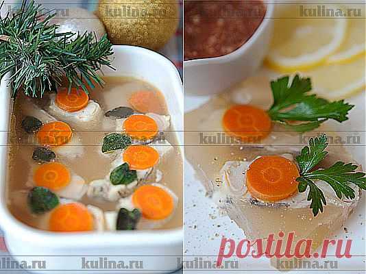 Заливное из осетрины с морковью – рецепт приготовления с фото от Kulina.Ru