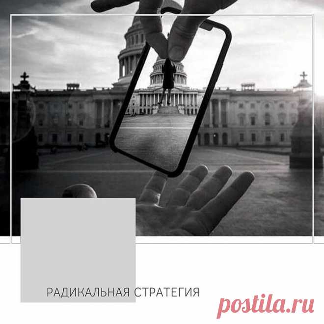 21.01.2020 - Компании могут добиться впечатляющих результатов, роста прибыли и продаж, но поскольку они не работают над созданием ценности для клиентов, не имеют долгосрочной перспективы.