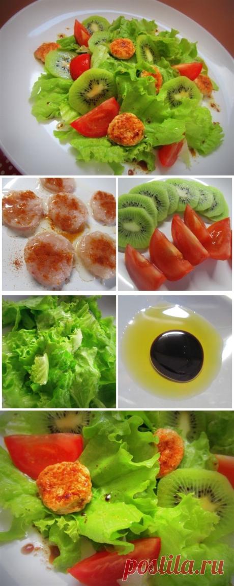 Яркий вкус!!! Салат с киви и куриными медальончиками — Вкусные рецепты