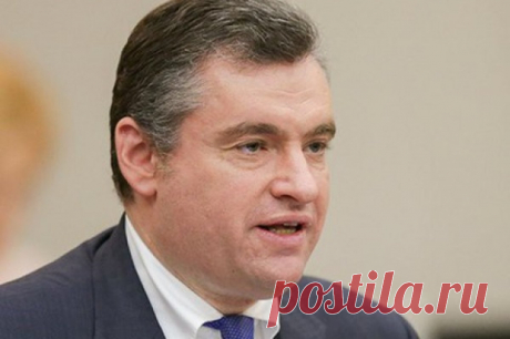 Слуцкий заявил, что мандат Власова перейдет экс-депутату Василине Кулиевой. Глава ЛДПР отметил, что бывшая депутат нижней палаты седьмого созыва показала уникальные результаты на выборах в сентябре.